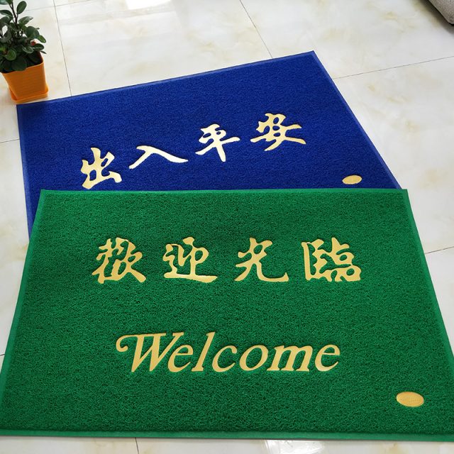 Indoor and outdoor Pvc door mat (6)