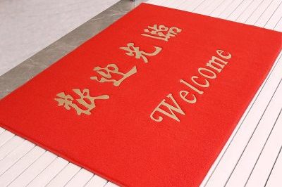 Thick soft plastic door mat (4)