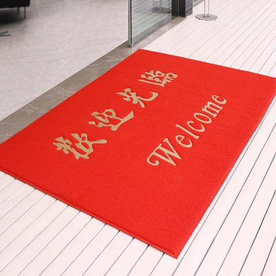 Thick soft plastic door mat (4)